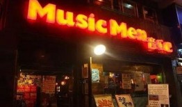 昆明酒吧爆料事件最新,揭秘背后真相与争议